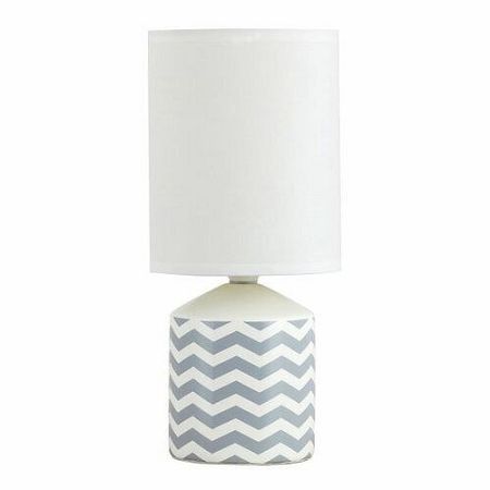 Rabalux 4397 Sophie stolná lampa, sivá